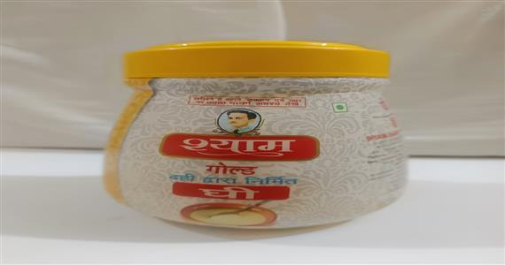 SHYAM GOLD GHEE 1L JAR